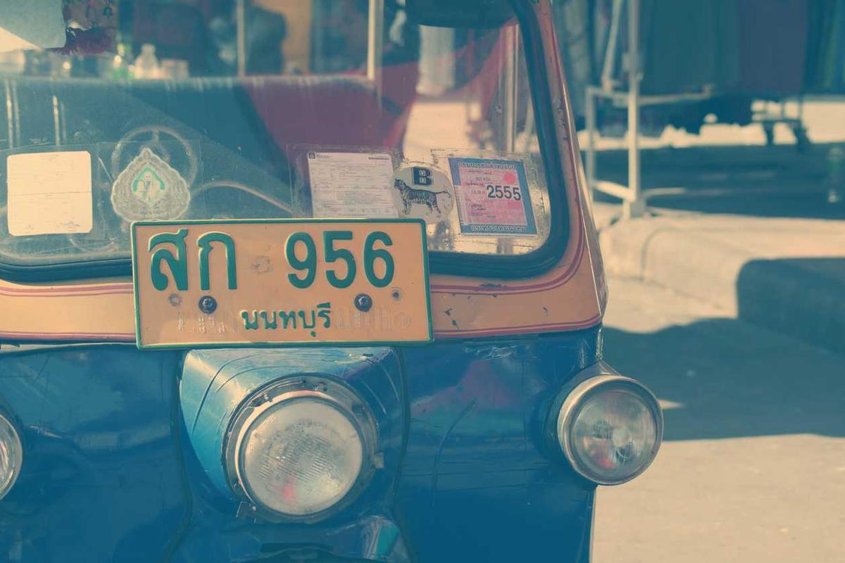 Pericardial Mesothelioma: Rare Form Overview